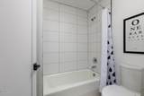 600 Island Drive - Photo 26