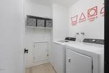 600 Island Drive - Photo 31