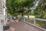 600 Island Drive - Photo 4
