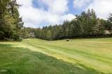 600 Island Drive - Photo 6