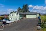 1636 Oar Drive - Photo 2