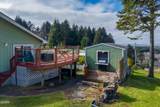 1636 Oar Drive - Photo 4
