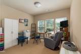 1190 2nd Court - Photo 14