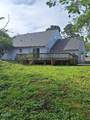 215 Stevens Street - Photo 32