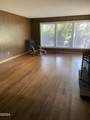 215 Stevens Street - Photo 5