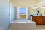 367 Salishan Drive - Photo 43