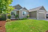 575 Egret Avenue - Photo 3