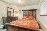 32450 Cape Kiwanda Drive - Photo 9