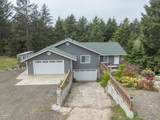277 130th Drive - Photo 55