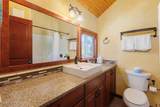 1000 Bay Boulevard - Photo 27