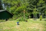 540 Westwood Terrace - Photo 43