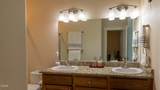 4161 Inlet Avenue - Photo 15