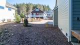 4161 Inlet Avenue - Photo 29
