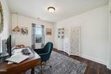 4300 Sequoia Loop - Photo 25