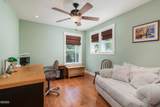 6455 Neptune Dr Drive - Photo 38