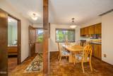 871 River View Lane - Photo 10