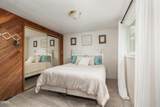 1844 33rd Street - Photo 9
