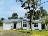 335 South Point Street - Photo 1