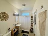 335 South Point Street - Photo 12