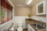 151 Alder Street - Photo 9