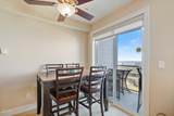 300 Pacific Street - Photo 16