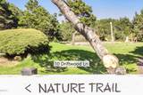 10 Driftwood Lane - Photo 28