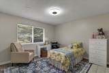 50 Ridge Place - Photo 33