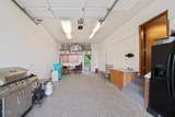302 Holly Avenue - Photo 26