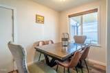 1933 Harbor Avenue - Photo 15
