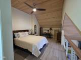 750 Forestry Road - Photo 60