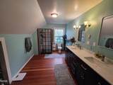 750 Forestry Road - Photo 70