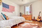 1535 Alder Lane Drive - Photo 23