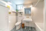 40 Conway Avenue - Photo 24