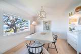 40 Conway Avenue - Photo 8