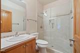 380 Fall Creek Drive - Photo 15