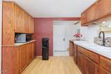 2175 Mossy Loop - Photo 13