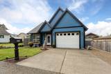 3251 Neptune Avenue - Photo 1