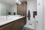 3251 Neptune Avenue - Photo 16