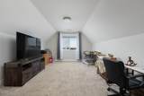 3251 Neptune Avenue - Photo 18