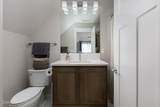 3251 Neptune Avenue - Photo 21