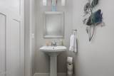 3251 Neptune Avenue - Photo 23