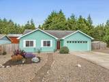 1255 Wedge Ct Court - Photo 2