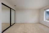 4175 Highway 101 - Photo 22