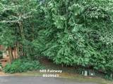 569 Fairway Drive - Photo 5