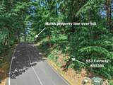 553 Fairway Drive - Photo 2
