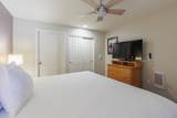709 Us-101 - Photo 24