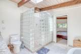 355 Horizon Hill Road - Photo 26