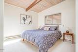 355 Horizon Hill Road - Photo 28