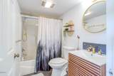 355 Horizon Hill Road - Photo 46