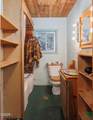 254 3rd Street - Photo 17